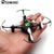 Micro Quadcopter